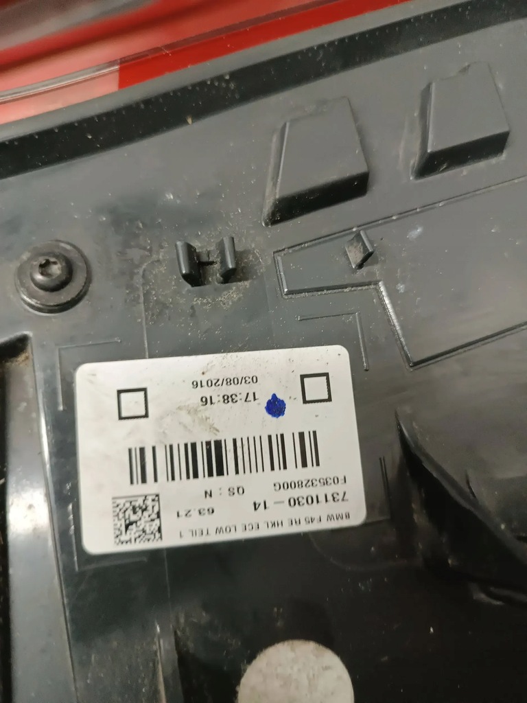 фото №8, Кришка багажника бампер лампи задня kol. c06 bmw 2 f45