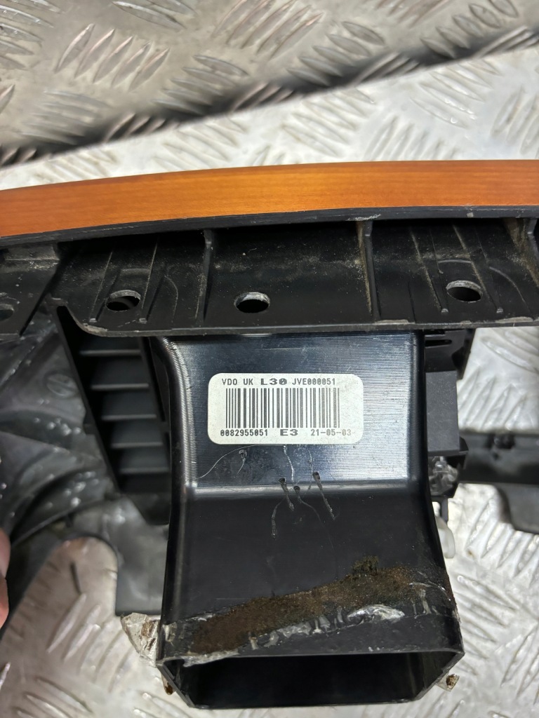 Land rover range l322 рамка решітка ліва декоративна панель 7007543 jve000051 Доставка