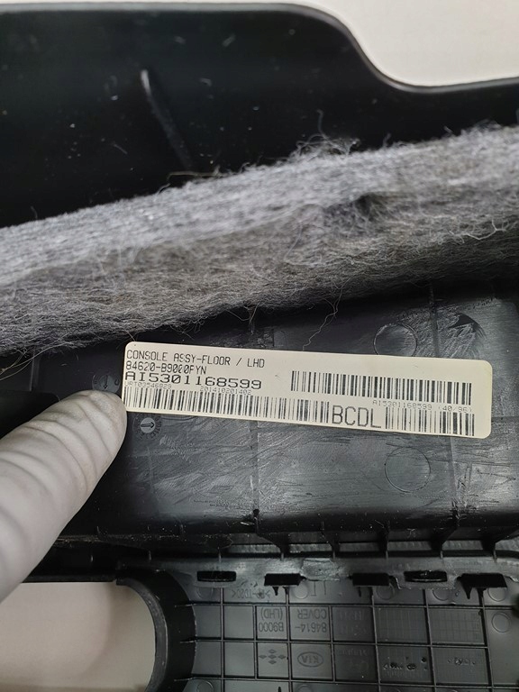 фото №6, Туннель средний hyundai i10 ii 84620-b9000