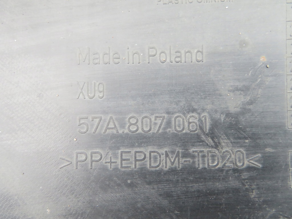 фото №13, Бампер перед спойлер skoda karoq 57a807061