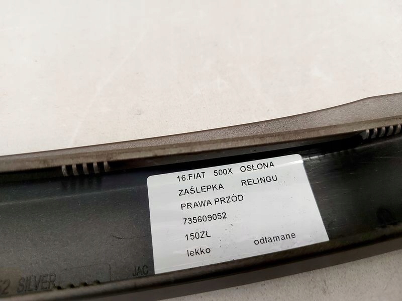 фото №8, Fiat 500x 500 x заглушка рейлинг защита правый перед правая передний 735609052