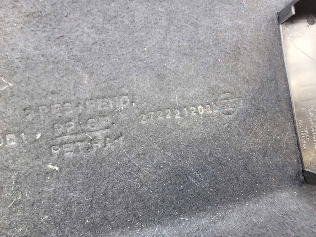 фото №7, Полиця багажника nissan primera p12 02-07 hb