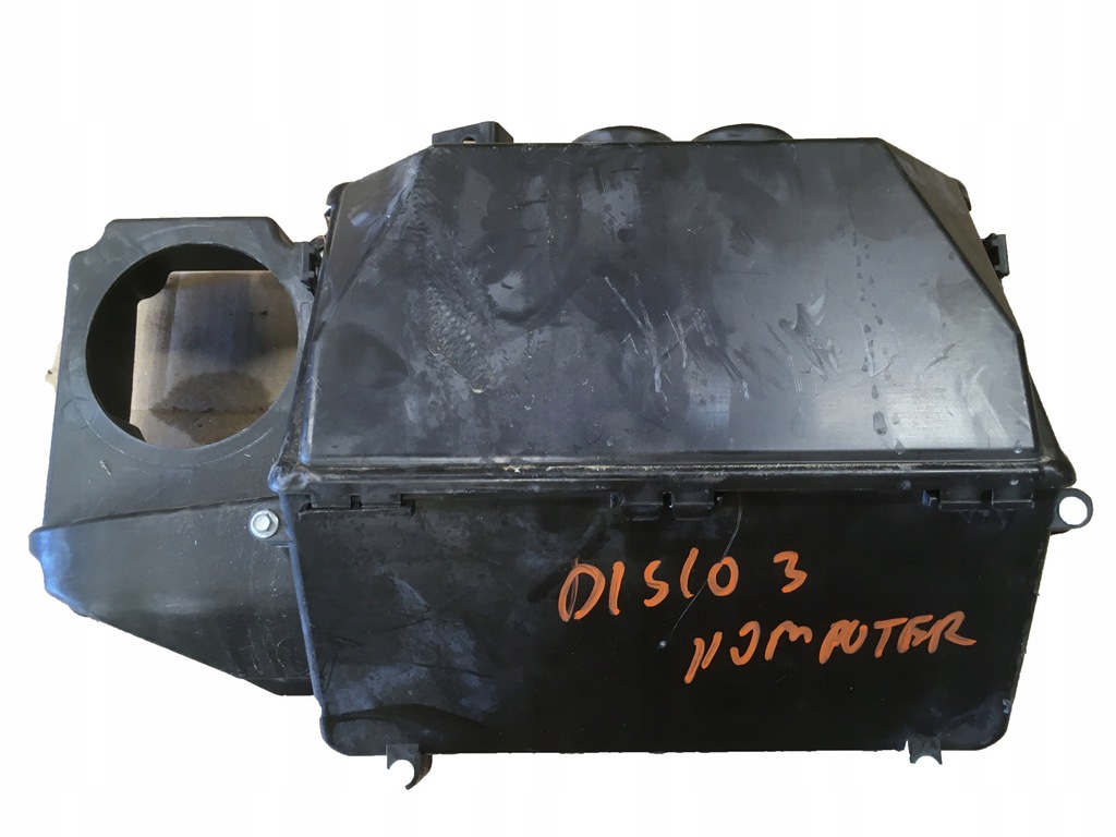 фото №1, Корпус коробка компьютер discovery iii 3