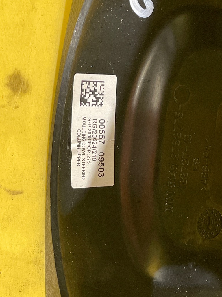 фото №3, Mini cooper r56 - захист корпус колонки керма