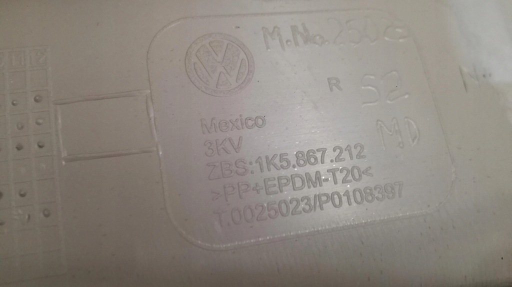 фото №8, Vw jetta оббивка двері права задня 1k5867212db