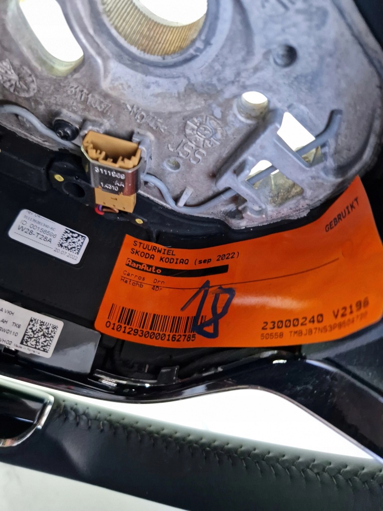 фото №8, Повітропровід шкіряний шкіра мультифункція skoda kamiq kodiaq karoq