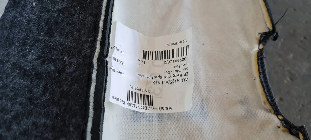 фото №11, Q5 8r шкіра обшивка сидіння правий перед sline milano