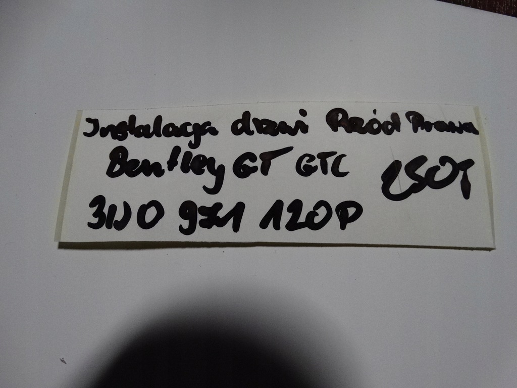 фото №6, Электропроводка дверь правое bentley gt gtc 1