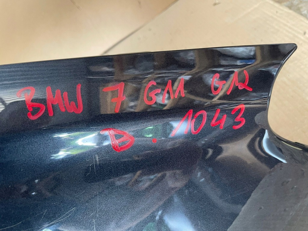 фото №6, Крила передній правий bmw vii 7 g11 g12 правий перед