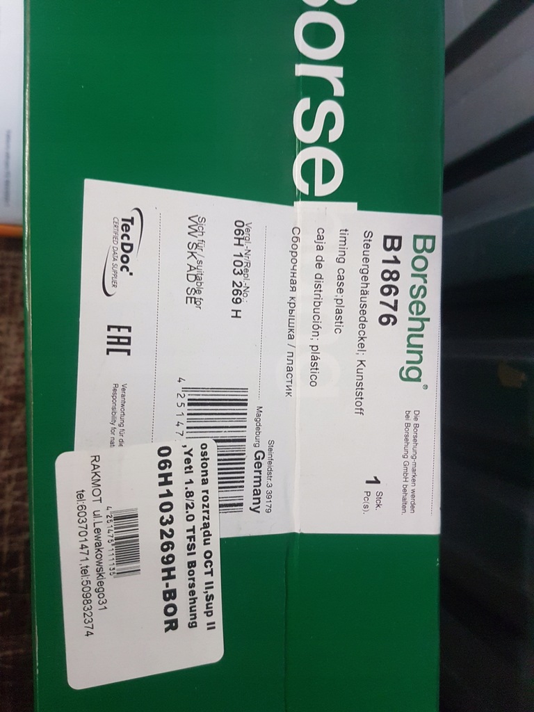 фото №12, Крышка распределительного вала borsehung b18676 06h103269h vag