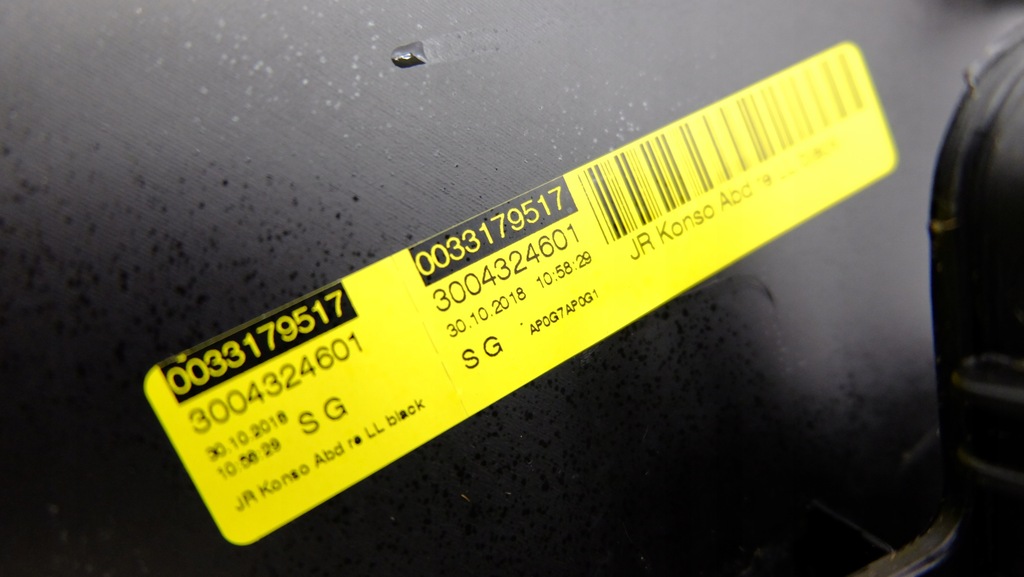 фото №11, Opel adam s тунель середній