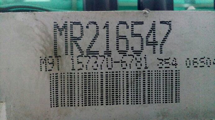 фото №7, Счетчик mitsubishi galant vii viii 2.0 d mr216547