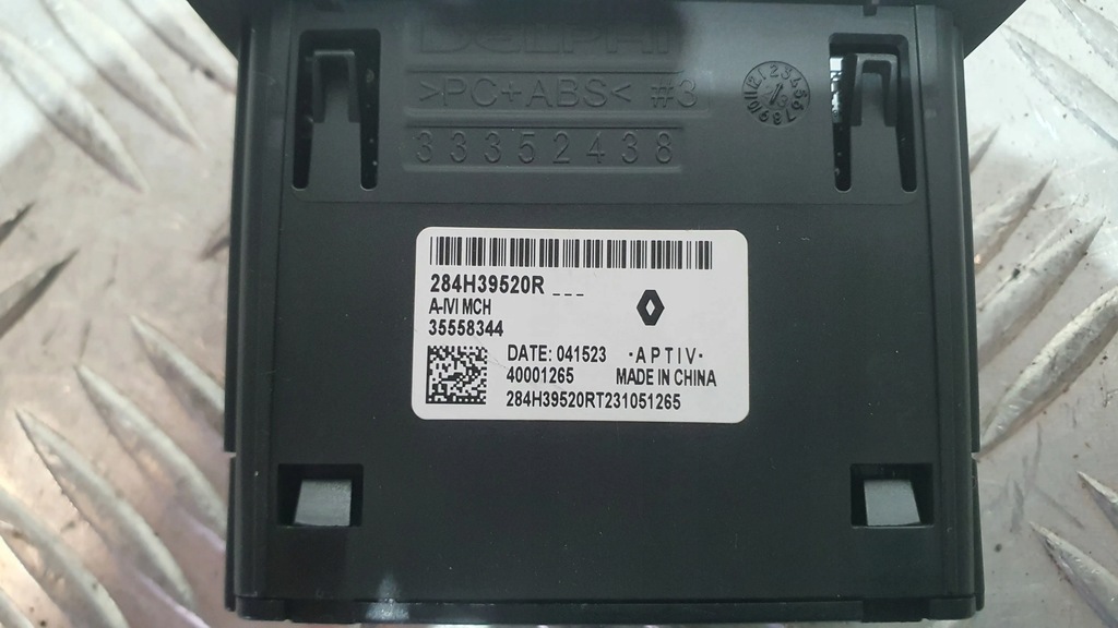 фото №2, Разъём usb aux renault captur ii e-tech 19-