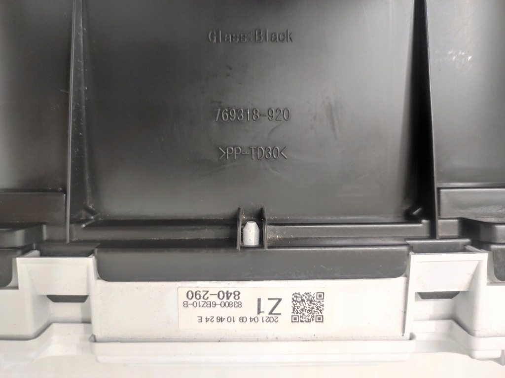 фото №5, Счетчик приборы toyota land cruiser 150 j15 lift