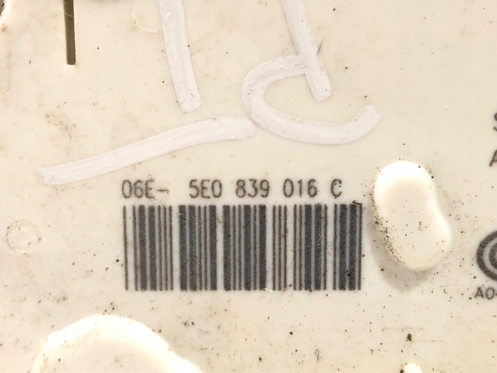 фото №4, Замок двері правий задня skoda rapid sedan/limuzyna 5e0839016c