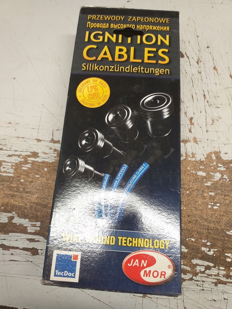 фото №4, Провода wys. напряжения janmor kpl jp110 mazda 323 86-