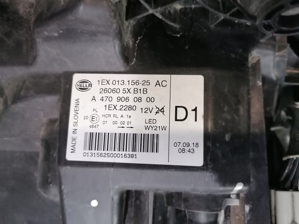 Mercedes w470 a470 фара ліва перед в Україні