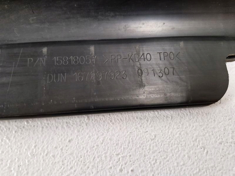 фото №6, Chevrolet hhr воздуховод направляющая воздуха защита поперечина перед 15818057