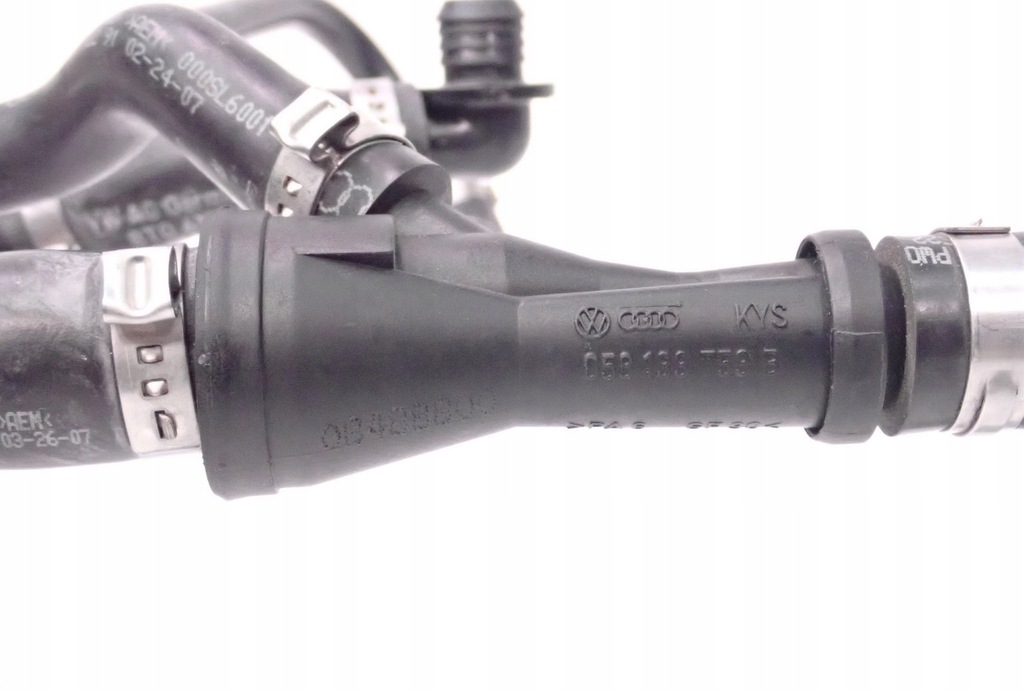 фото №8, Шланг підсилювач гальм audi s5 058133753b 8t0611939a