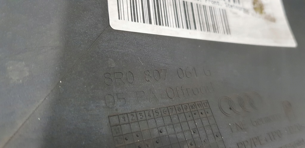 фото №15, Audi q5 8r спойлер dół бампера накладка перед 8r0807061g