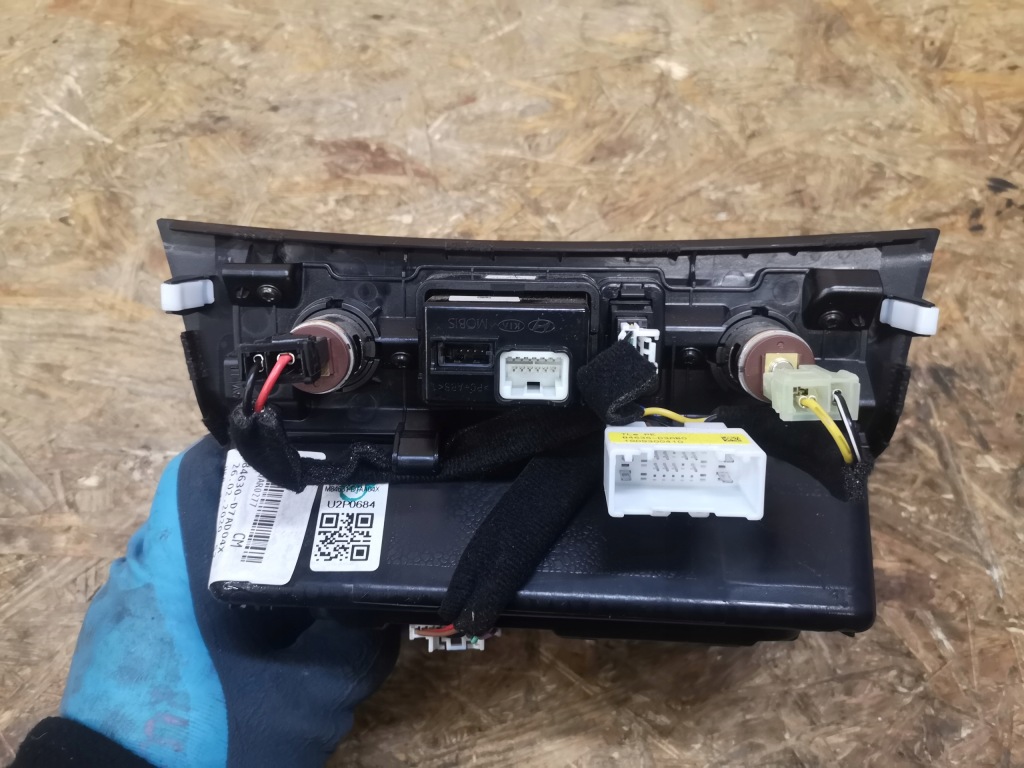 фото №3, Hyundai tucson iii прикуриватель разъём usb