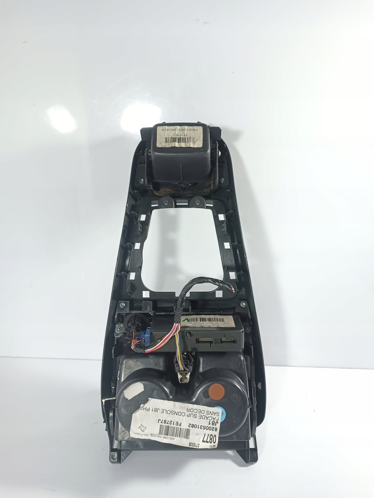 фото №6, Renault scenic 4 iv 16-22 считыватель карта карта рамка оригинальный номер 8200224594