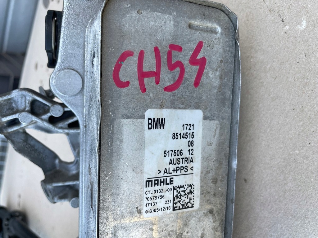 фото №8, Bmw g30 f30 g20 радіатор оливи коробки 8514515