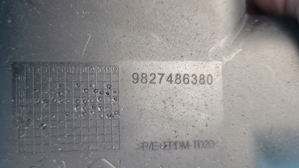 Peugeot 508 ii 22r захист амортизатора права 9827486380 Недорого