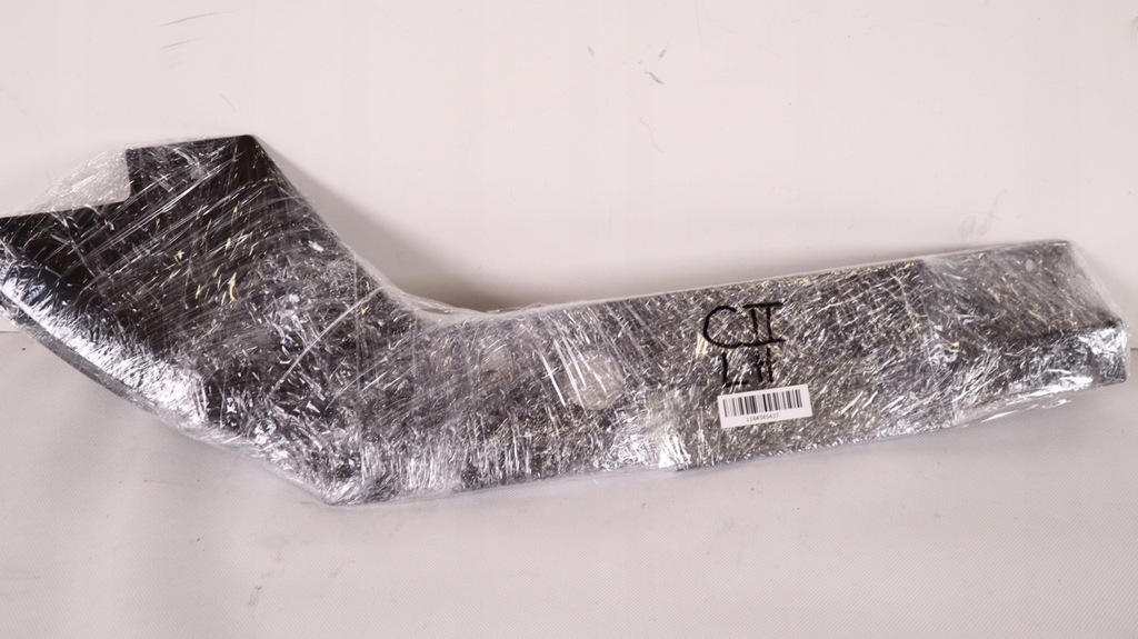 фото №8, Jeep compass ii 17- захист поперечина передній ліва 55112651aa, 53326173