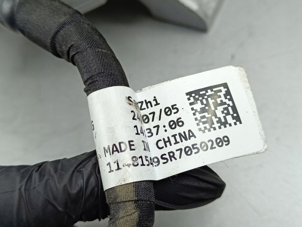 2025 mg hs вентилятор аккумулятора 11790293 в Украине