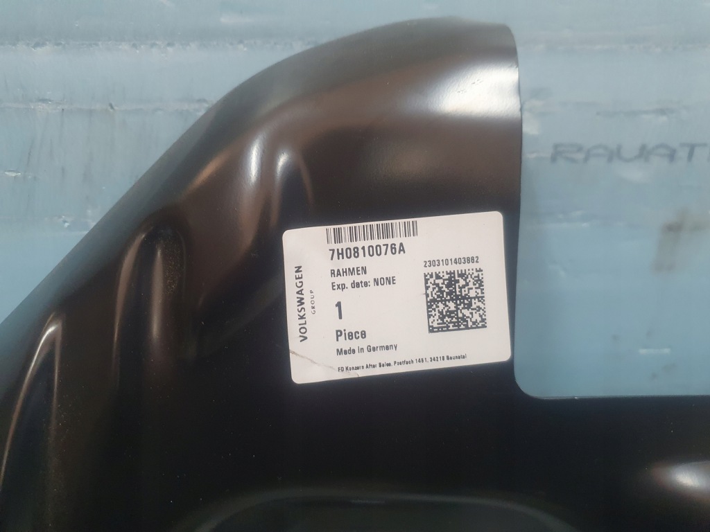 фото №5, Порог блок двигателя vw transporter t5 t6 7h 7e правый перед