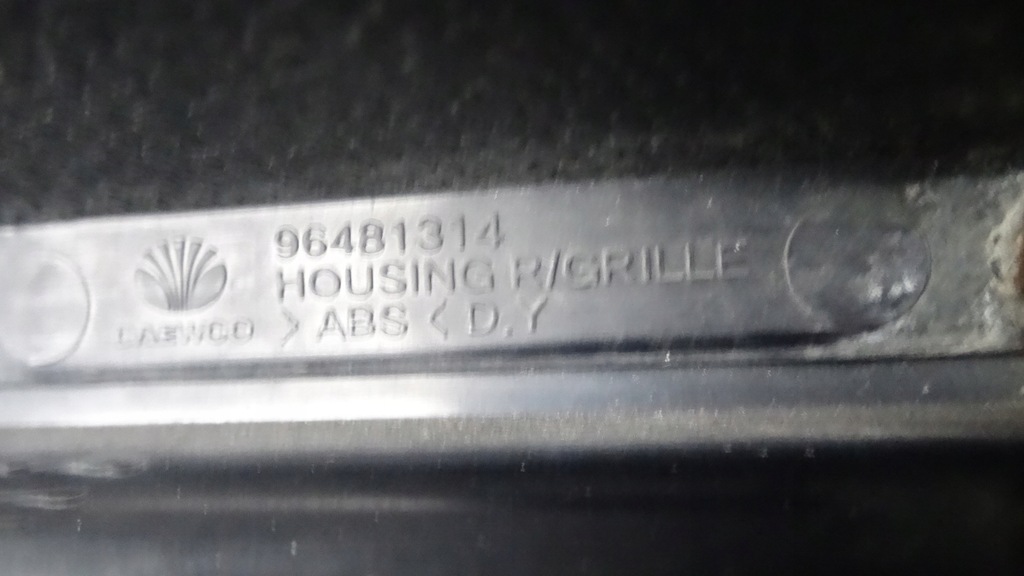 фото №12, Daewoo kalos решётка радиатора решётка радиатора 96481314