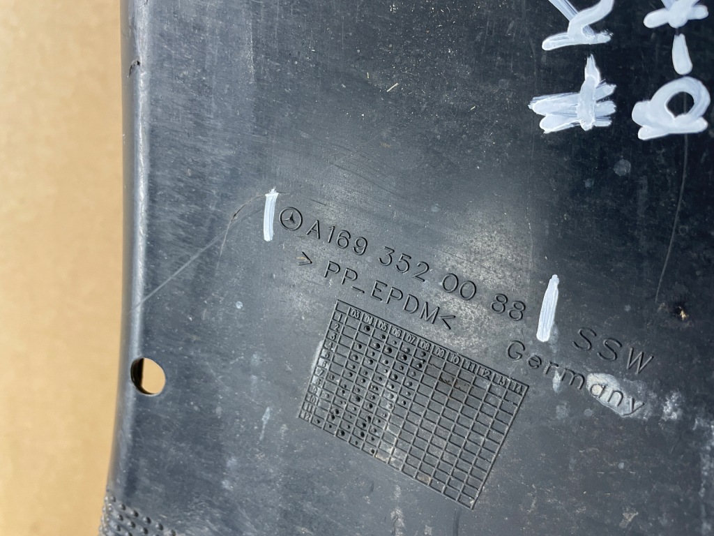 Mercedes b klasa w245 защита балка задний  a1693520088 в Украине