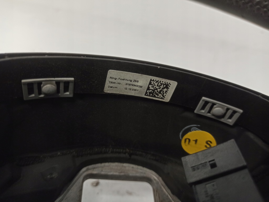 фото №5, Audi a4 b8 воздуховод мультифункция 8k0419091b