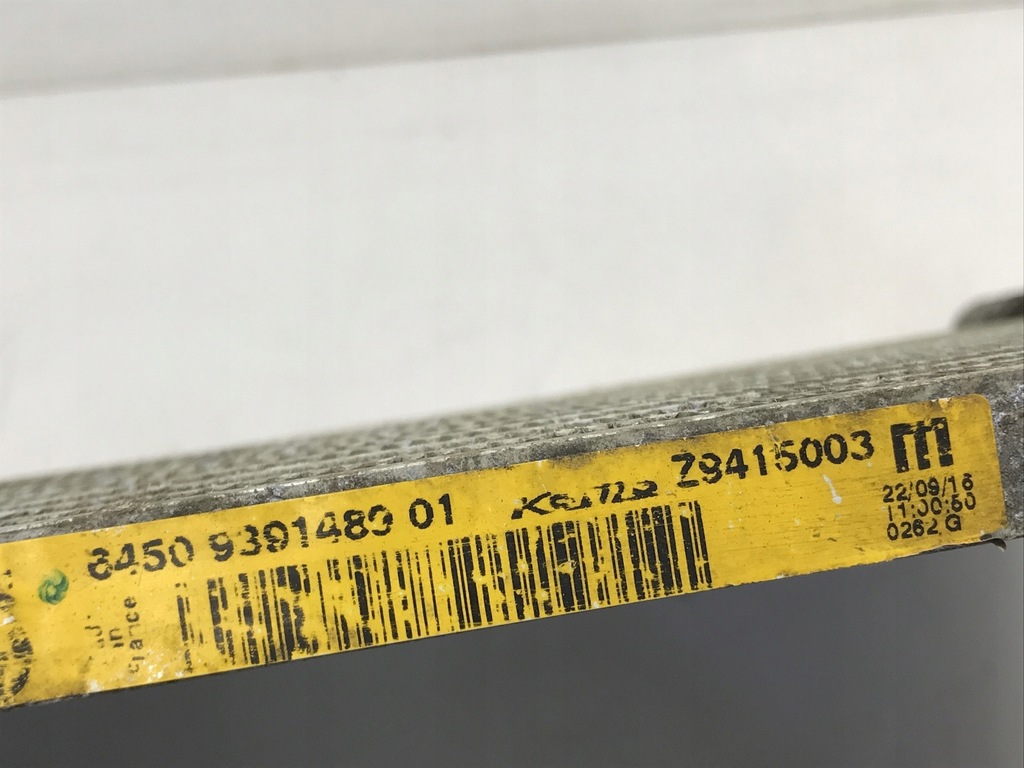 фото №11, Радіатор кондиціонера bmw 5 f10 f11 6450939148901