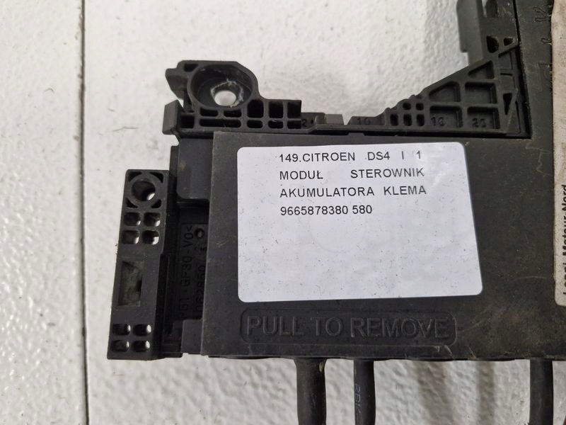 фото №9, Citroen ds4 1 i модуль блок керування акумулятор клема 9665878380