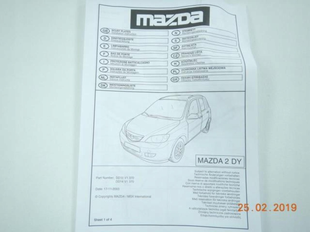 фото №14, Защита молдинг накладка порог mazda 2 dy 03-07