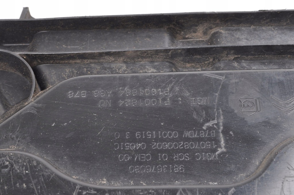 фото №8, Citroen c4 picasso ii бак adblue 9813676080