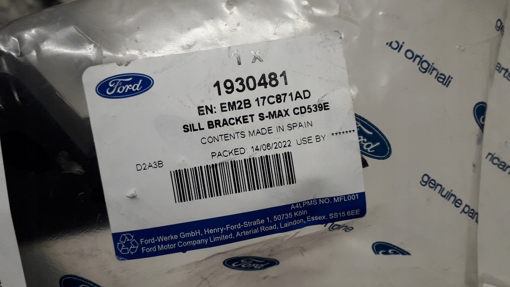 фото №12, Ford s-max 2 ii направляющая балка кронштейн бампера задняя