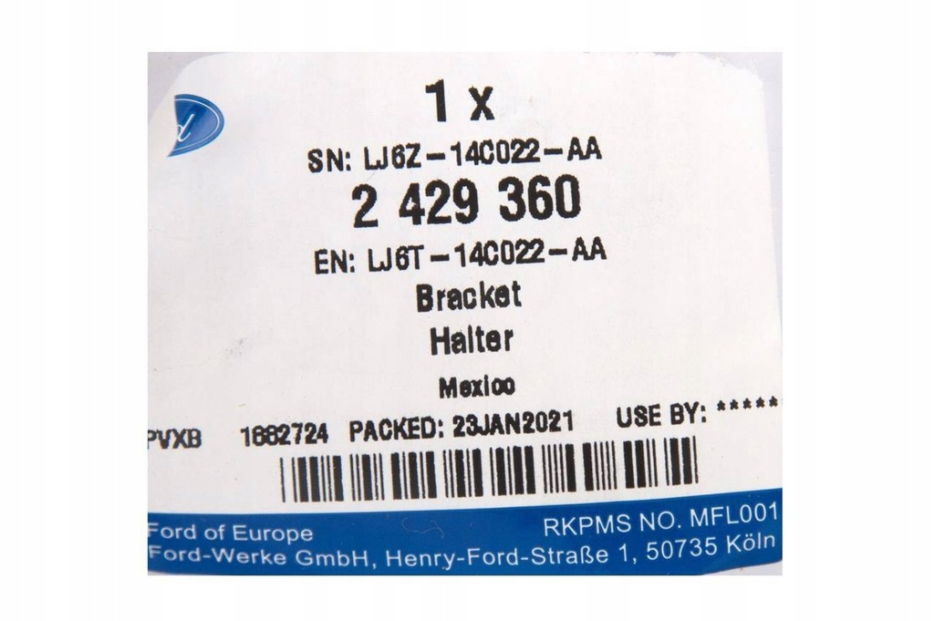 фото №13, Кронштейн радара kuga 2020 / escape usa 2020