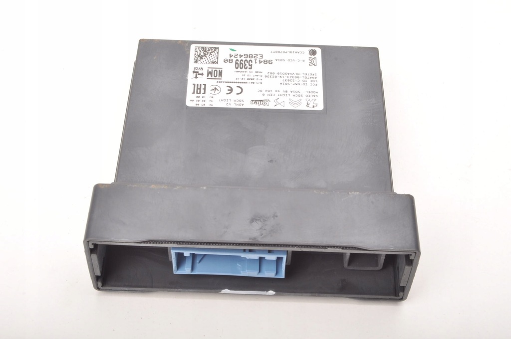 фото №1, Citroen ds3 crossback модуль блок управления света 9841539980