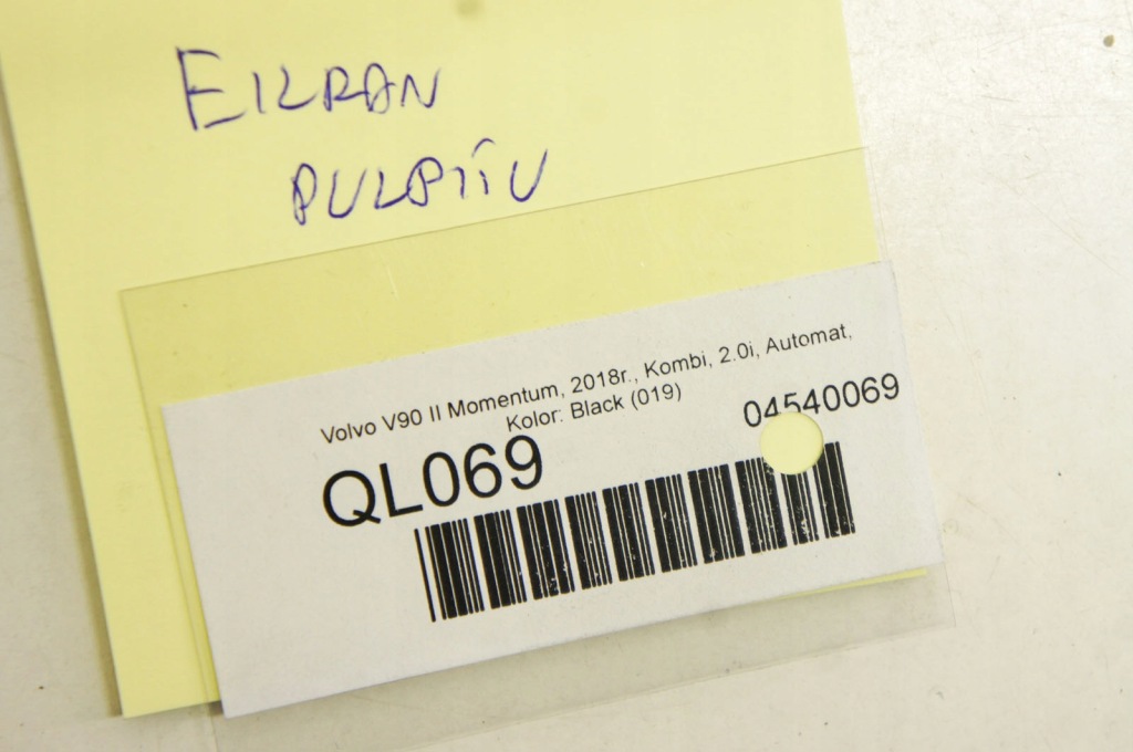 фото №7, Ql069 volvo v90 16- экран дисплей 31456506aa