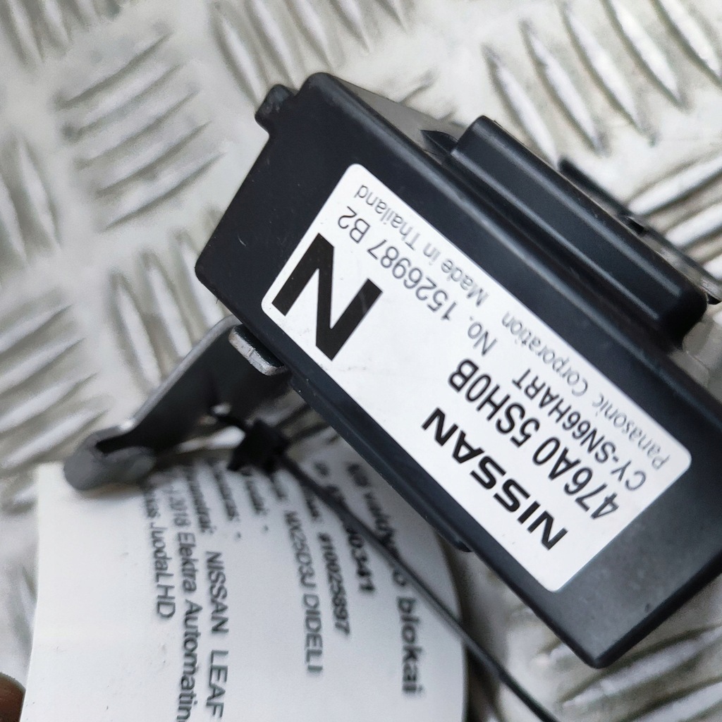 фото №7, Nissan leaf ii ze1 2018 другое оборудование электрический