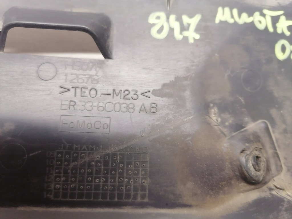 фото №10, Ford mustang захист двигуна - er336c038ab