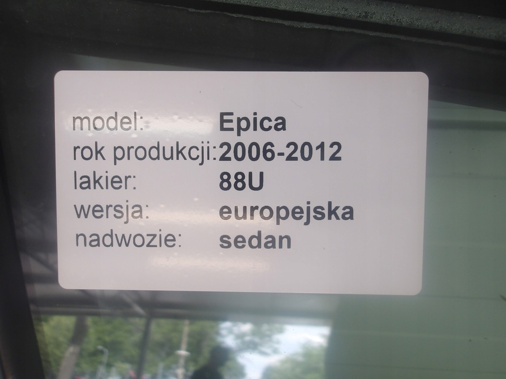 фото №7, Chevrolet epica 06-12 дверь передние i задние правое kpl цвет 88u оригинал