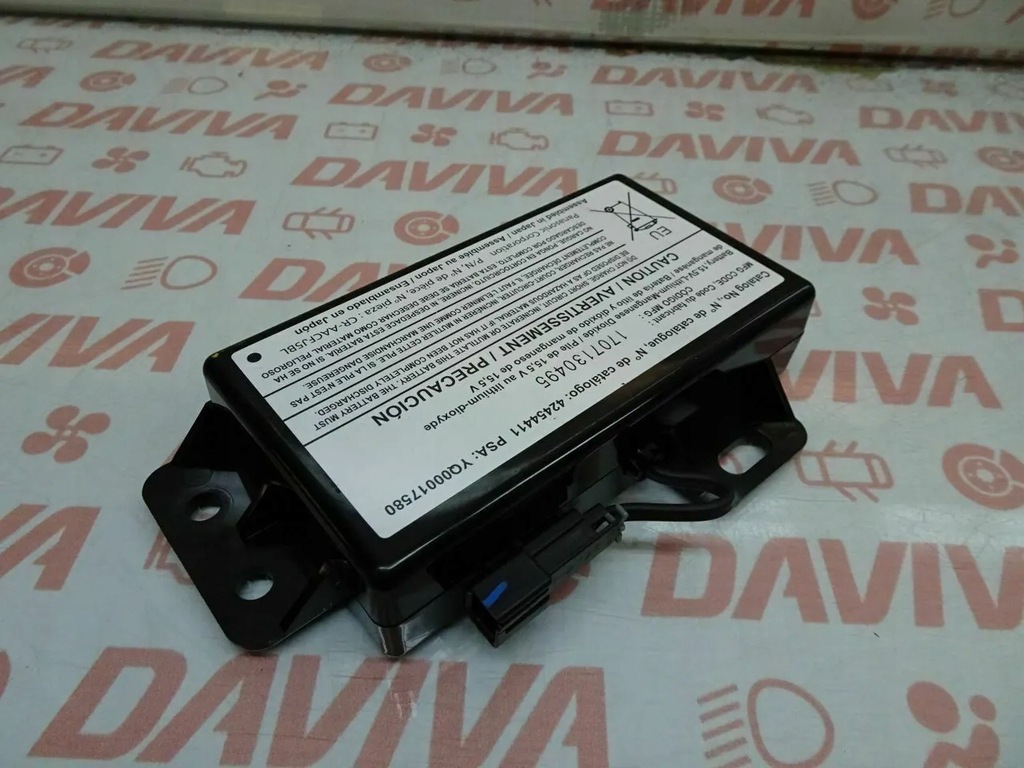 фото №1, Opel mokka / mokka x другой модуль управляющий 1.6 cdti