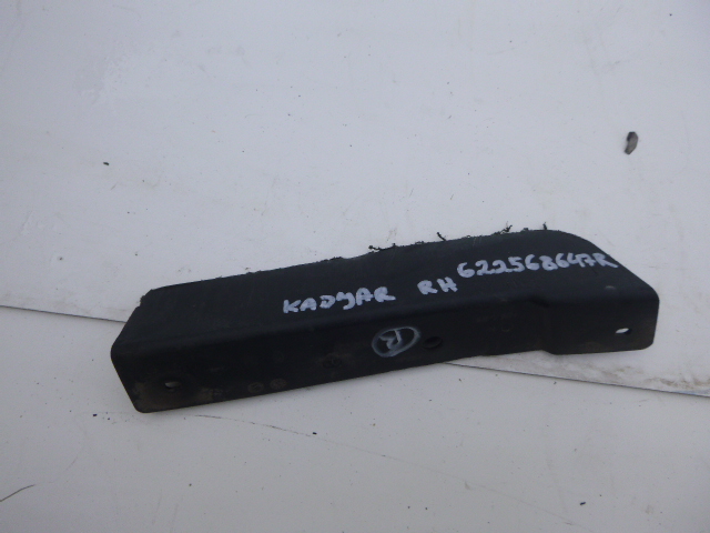 фото №1, Renault kadjar защита порог 622568647r правая