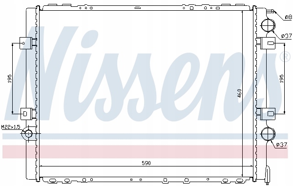 Nissens 63859 радиатор, система охлаждение двигателя Оригинал