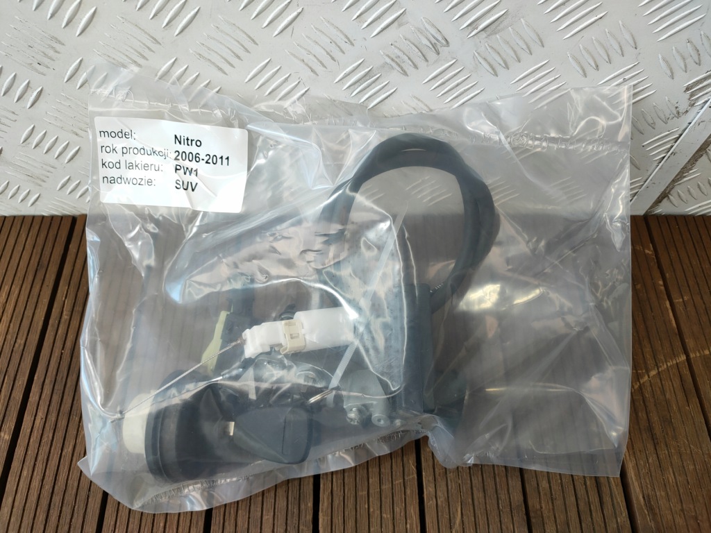 Купити Dodge nitro 07-12 замок запалювання з ключ + кришка заливної комплект оригінальний номер