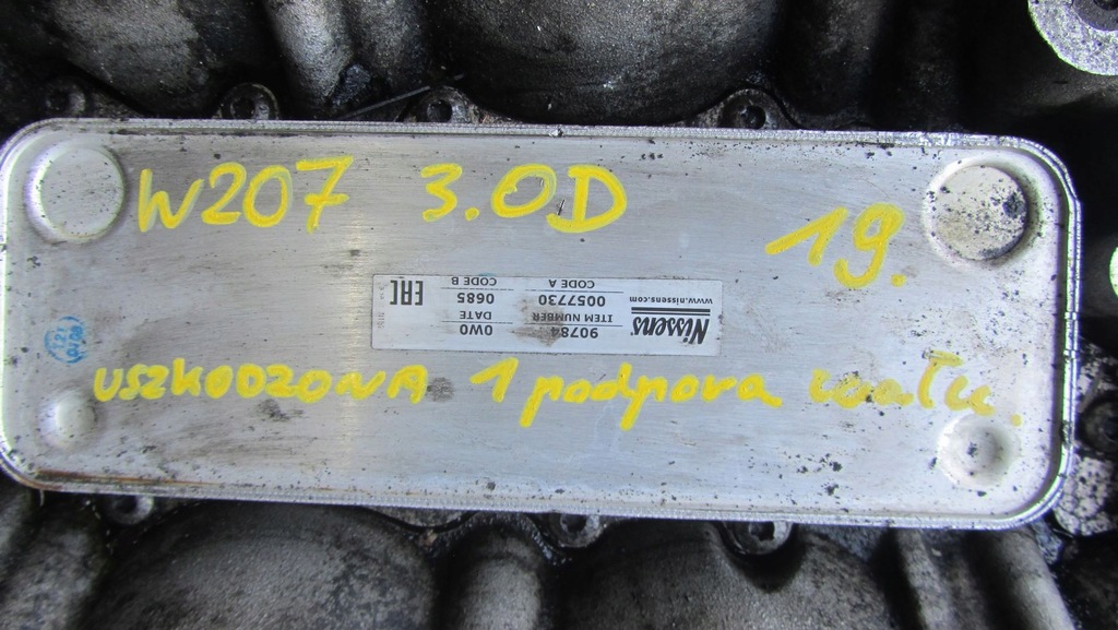 фото №9, Mercedes w207 3.0 блок двигуна r6420706 642836